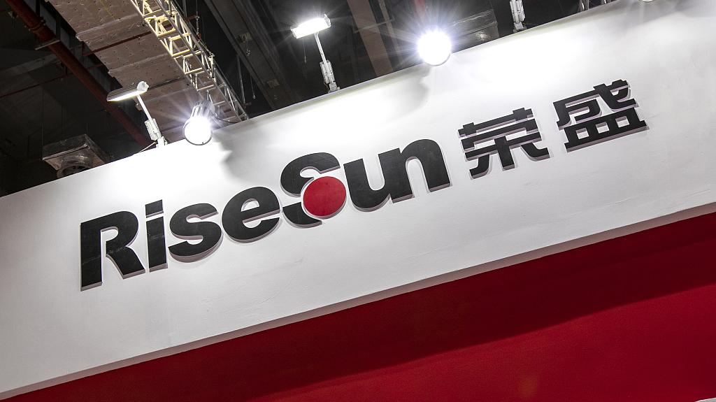 荣盛房地产 视觉中国 资料图