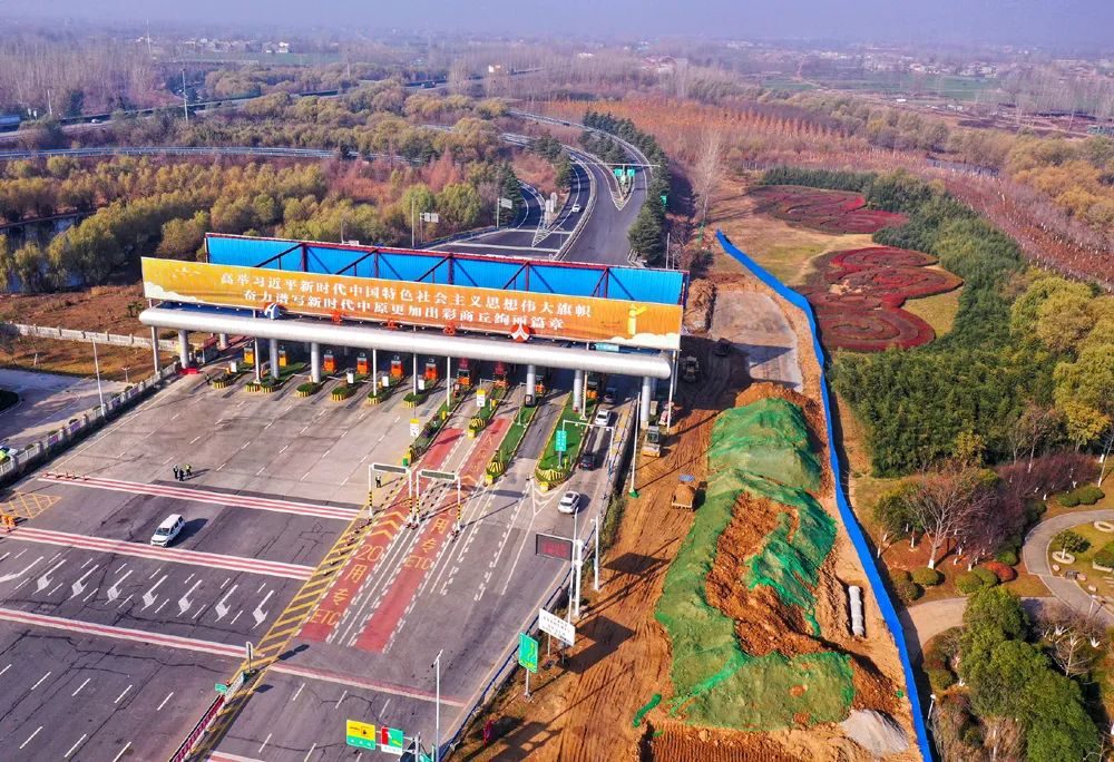 平原路连霍高速口改造开工增加两个上站车道|商丘市_新浪财经_新浪网