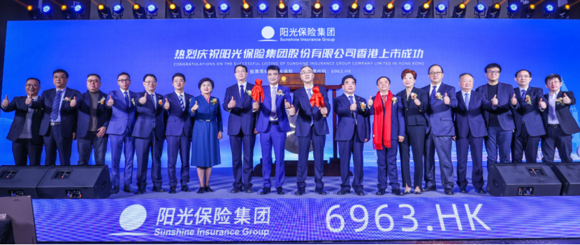 (图片来自阳光保险)