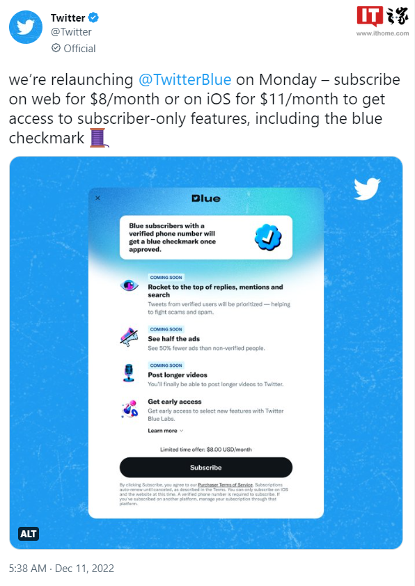 对号：推特宣布“蓝 V 认证”将于周一重启，iPhone 端售价更高