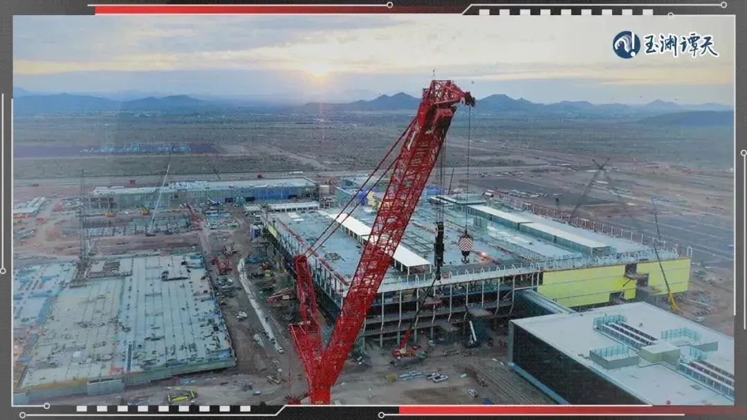 臺積電將在亞利桑那州建立兩座晶圓廠 圖片來源：玉淵譚天