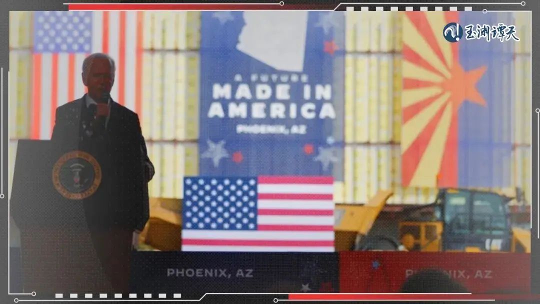 拜登在「遷機儀式」發表演講 圖片來源：玉淵譚天