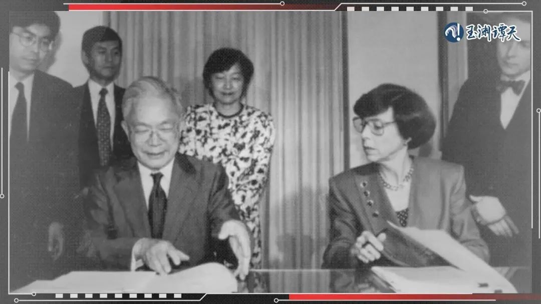 美日簽署《美日半導體協議》圖片來源：玉淵譚天