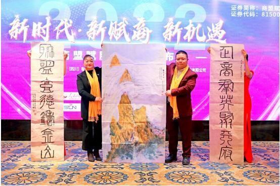 　　(来源：东方网)