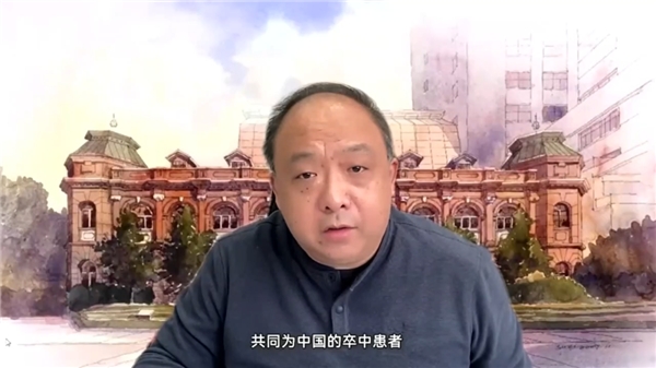 　　董强 教授