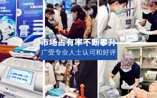 　　(来源：新视线)