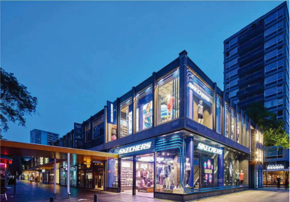 　　2022年8月，斯凯奇在荷兰鹿特丹开设旗舰店