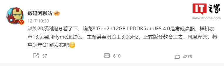 ChatGPT会消灭搜索引擎吗？专业人士：ChatGPT其实是精读 搜索引擎效率更高