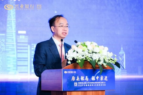 兴业银行成功举办2022年上市公司高峰论坛_手机新浪网