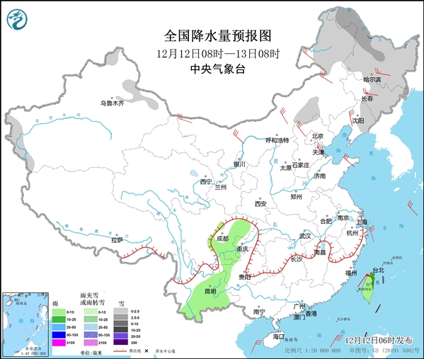 图3 全国降水量预报图（12月12日08时-13日08时）