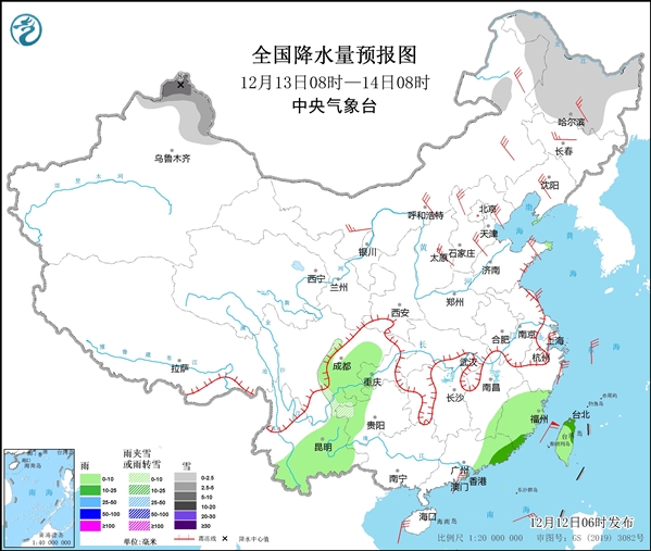 图4 全国降水量预报图（12月13日08时-14日08时）