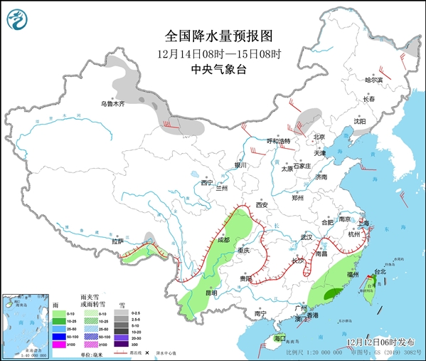 图5 全国降水量预报图（12月14日08时-15日08时）