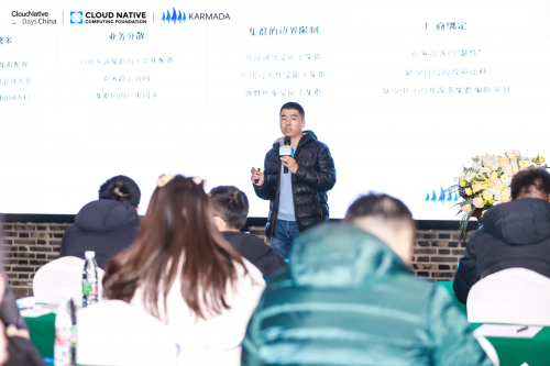 　　Karmada社区Maintainer、华为云云原生开源团队 任洪彩
