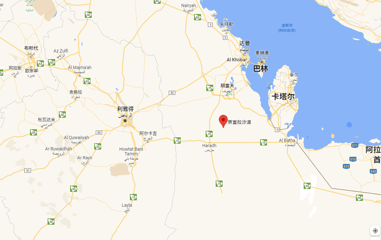 （贾富拉沙漠位置，来源：Google Map）