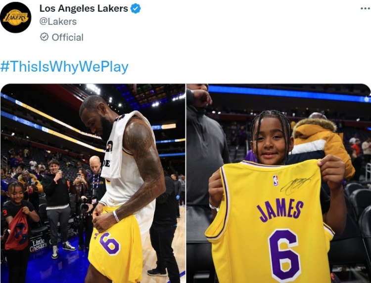 湖人球迷专属互动天地