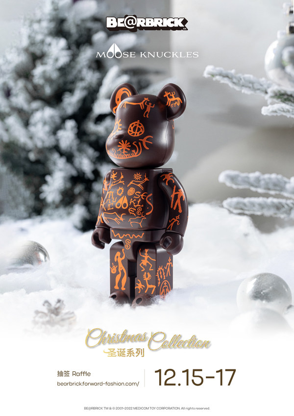 　　BE@RBRICK x Moose Knuckles