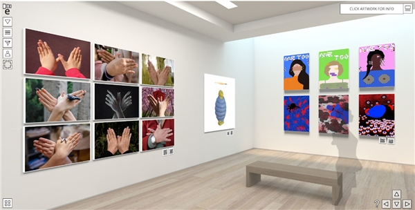 　　图 / 线上展厅部分展品