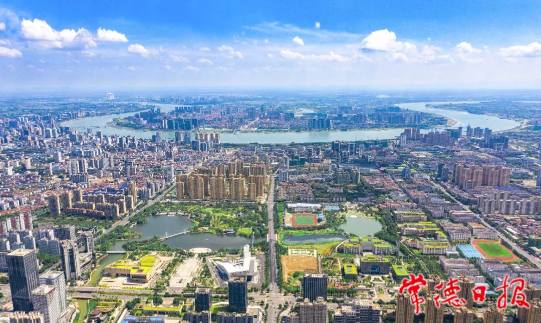 三高四新”财源建设工程在常德】系列报道之一丨汇聚政策合力 培育壮大财源_手机新浪网