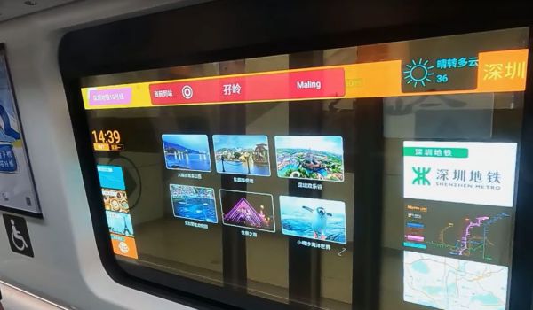 　　深圳地铁透明OLED车窗