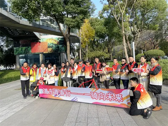 同心同行，一骑向未来