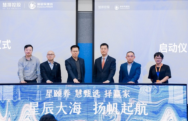 　　(来源：新视线)