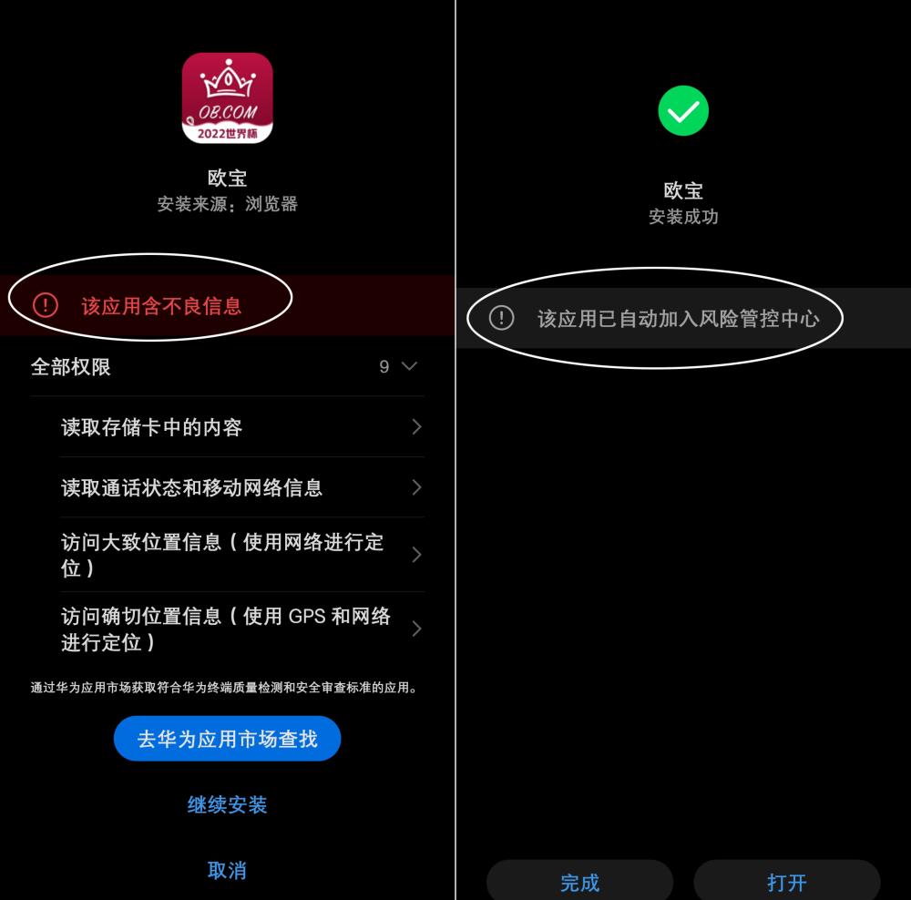 欧宝体育-官方体育娱乐平台足球·篮球·电竞投注首选平台全市派出所：发挥基层效能守护一方平安