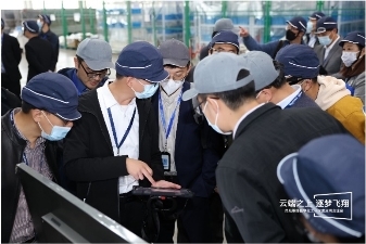 　　客改货智能数字化管理系统作业现场演示