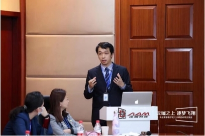 　　宁夏西云数据科技有限公司航空业解决方案总监 廖耀忠