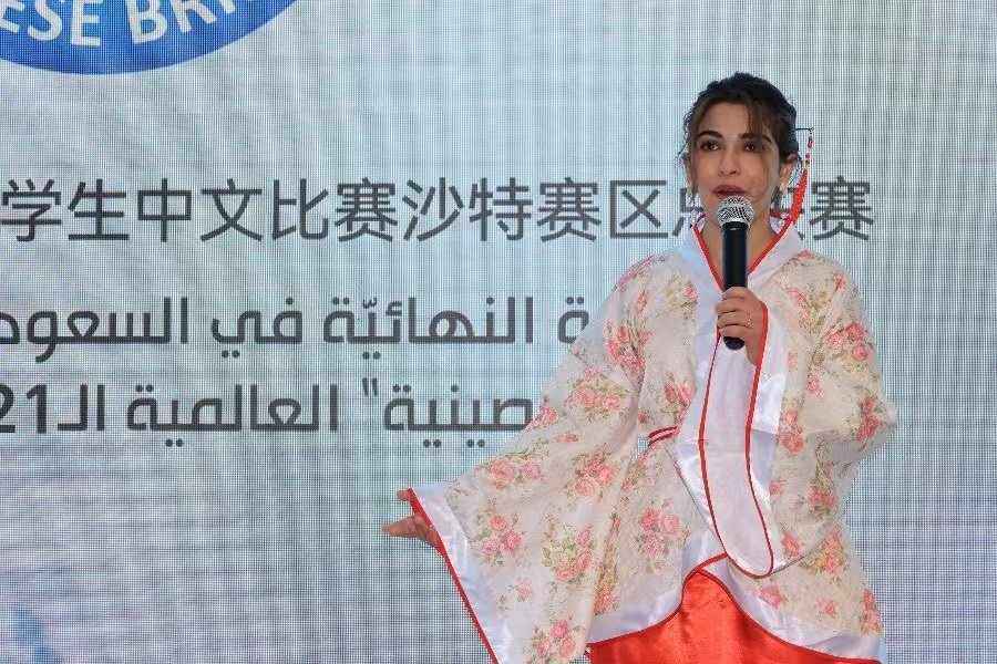△2022年7月20日，在沙特阿拉伯首都利雅得，参赛选手在“汉语桥”世界大学生中文比赛沙特赛区决赛中演讲。