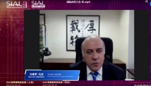 　　乌拉圭上海总领事马塞罗·马龙