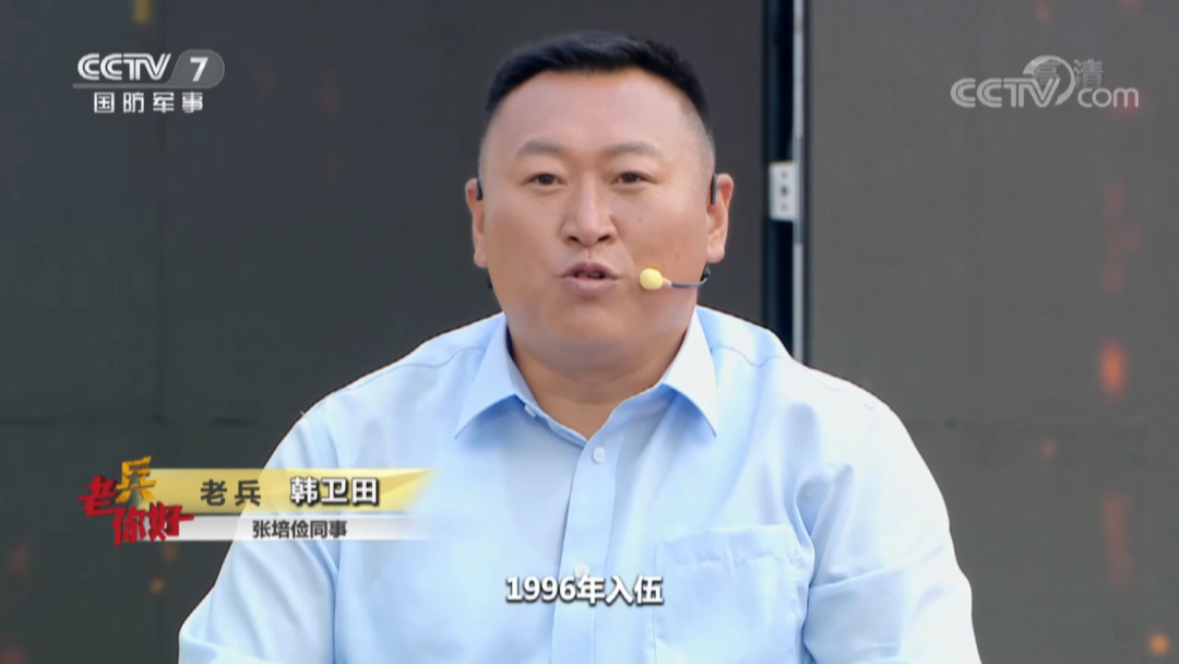 　　游艇俱乐部员工韩卫田