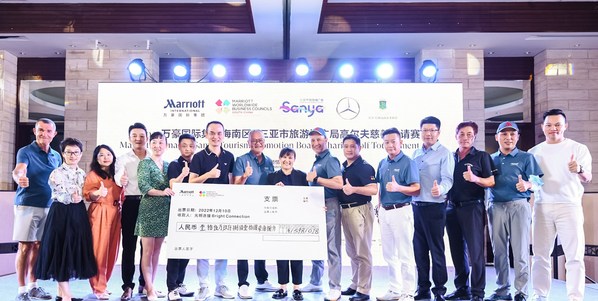 　　支持三亚光明连接脑残疾儿童中心康复计划