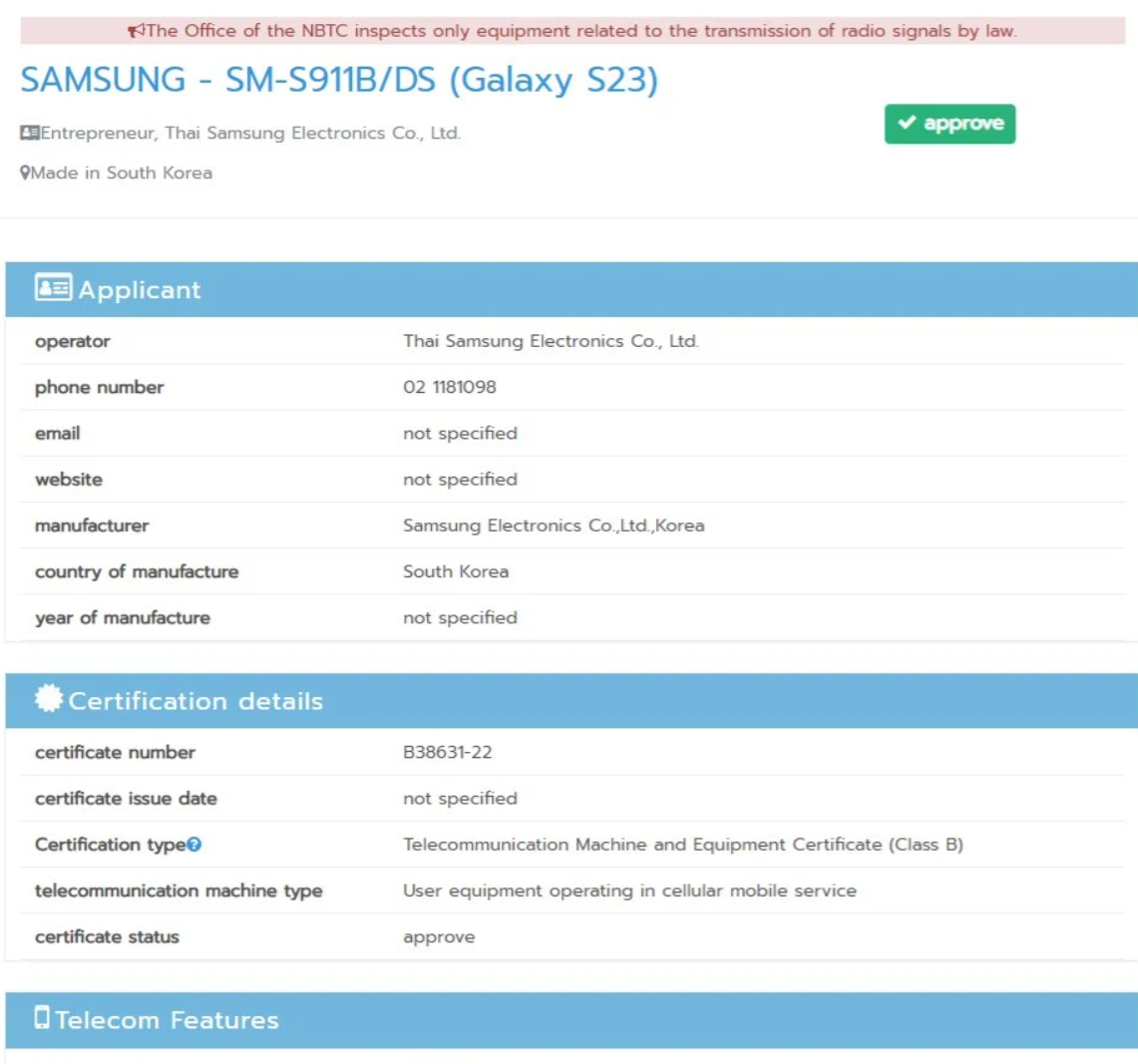 三星Galaxy S23系列通过泰国和印度认证，有望明年2月发布