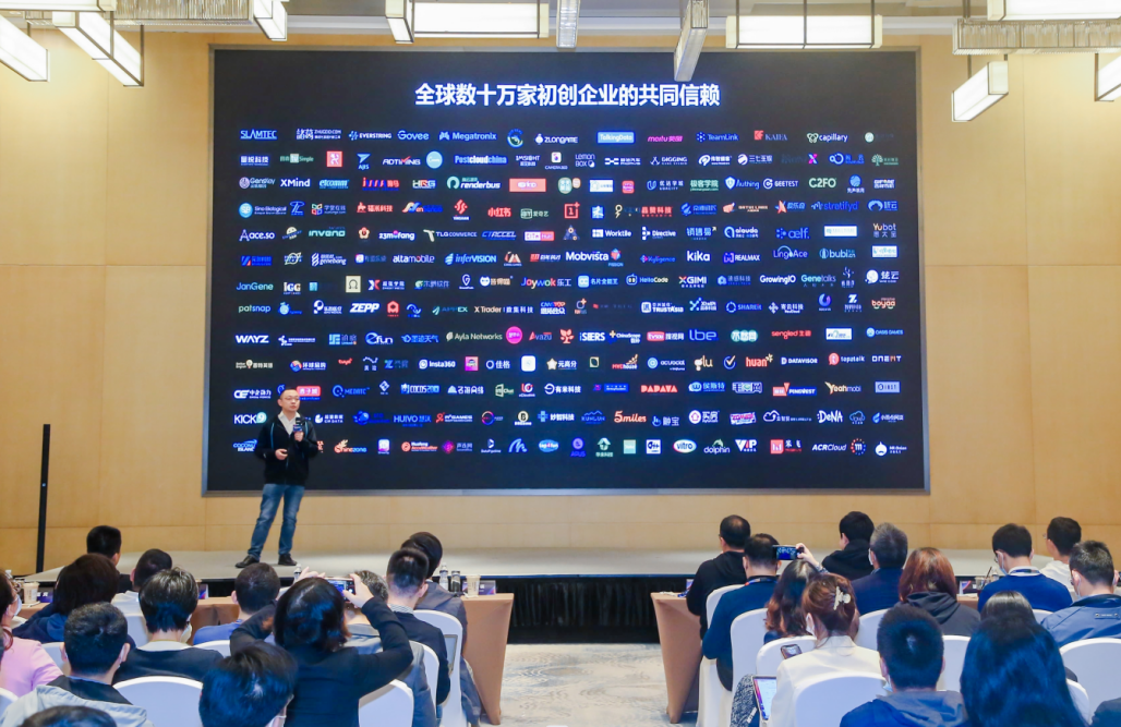 　　亚马逊线下活动现场
