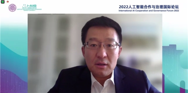 　　商汤科技副总裁、AI伦理与治理委员会主席张望出席活动并做主题演讲