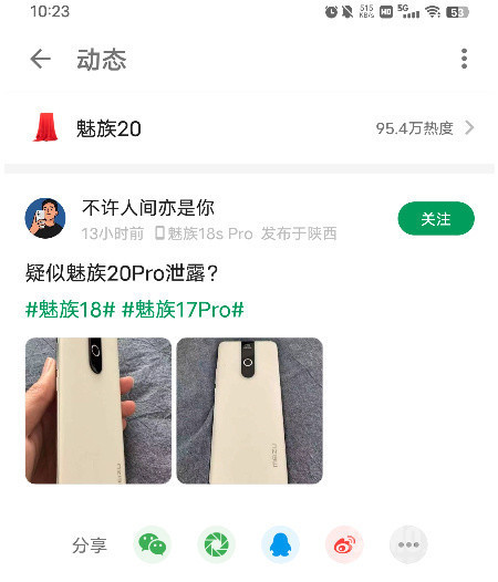 蚂蚁财富宣布发布“三笔钱”理财工具，已接入支付宝