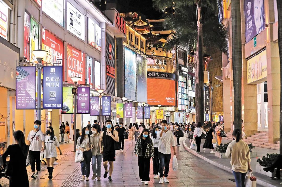 深圳经济面面观|即时零售点亮夜经济|零售_新浪财经_新浪网