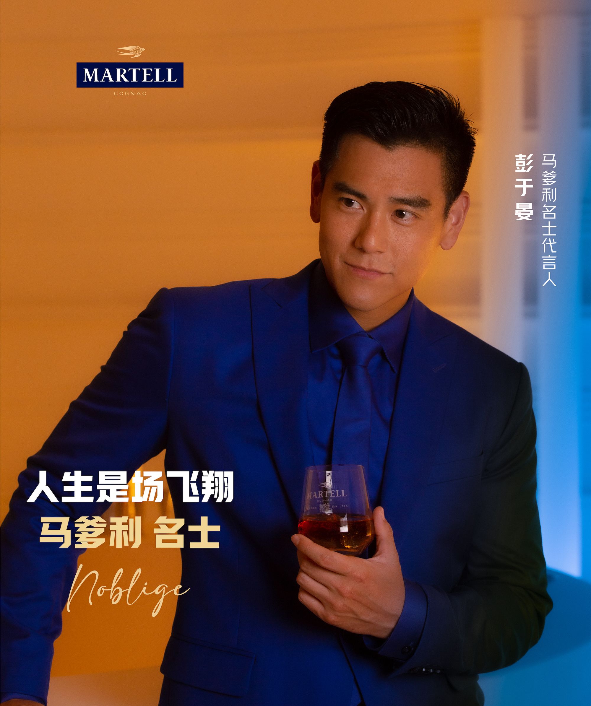 为什么代言越来越多呢