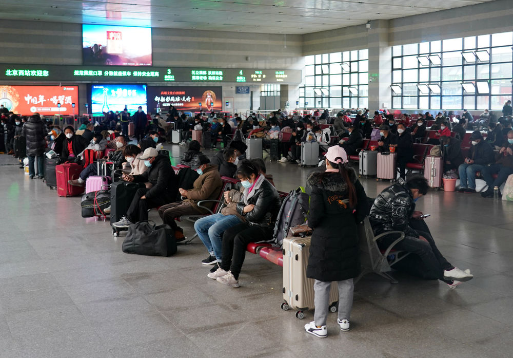 北京西站照片内部图片