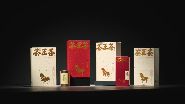 　　△本次上市的八马茶王赛系列产品