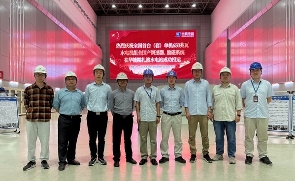 　　南瑞集团调速器系统现场投运攻坚团队