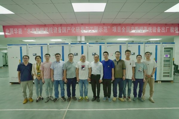 　　南瑞集团支撑建设的全国产励磁系统通过出厂验收