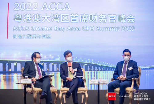 　　香港会场嘉宾参与“湾区对话：湾区共赢、资本护航”主题论坛
