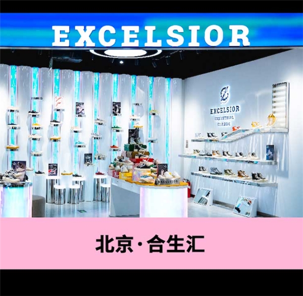 　　CLASSACAL COLLECTION/经典系列