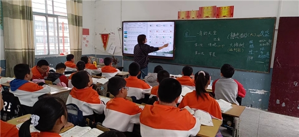 全新捐建40座智慧教室 BOE(京东方)教育公益项目照亮数万乡村少年成长路|数字化|全球领先|教育资源|全方位_手机新浪网