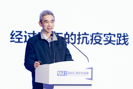 中国疾病预防控制中心流行病学首席专家 吴尊友