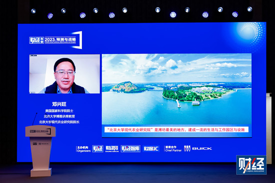 美国国家科学院院士邓兴旺：技术层次已经突破，第三代杂交育种在小麦里大规模推广完全可行