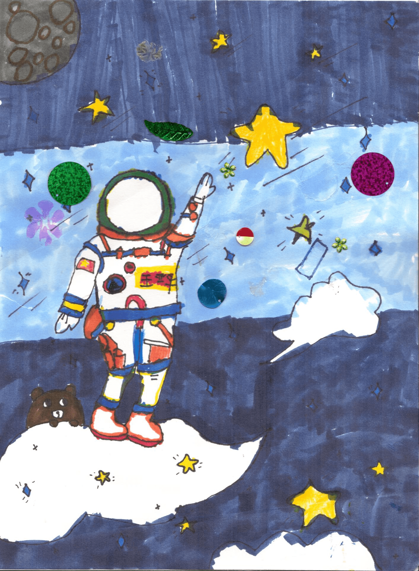 收获超10万幅作品,康师傅"我们的太空"航天绘画摄影征集截止_新浪新闻