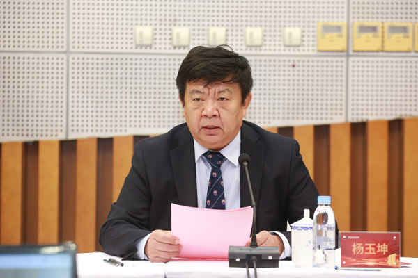 中国冶金地质总局举行庆祝成立70周年座谈会|国务院国资委_新浪财经_