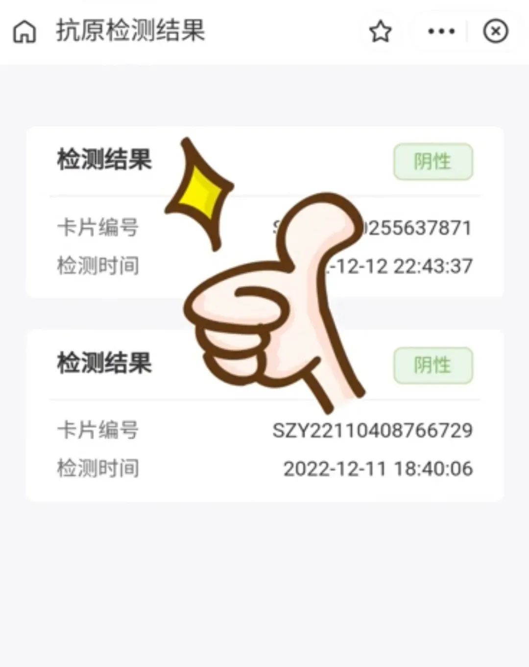 来源丨宜昌发布